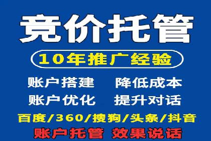 信息流广告运营成功案例：食品饮料广告