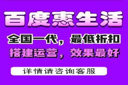 百度推广开户技巧揭秘：如何降低广告成本